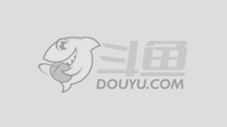 赛中难以突 赛中难以突