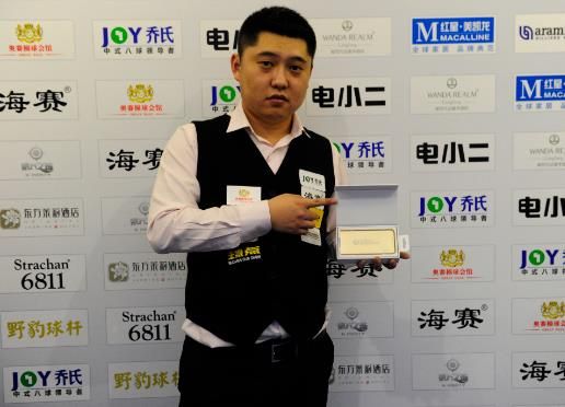 爱讲冷笑话 爱讲冷笑话