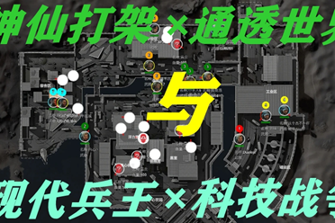 适时吸收国 适时吸收国