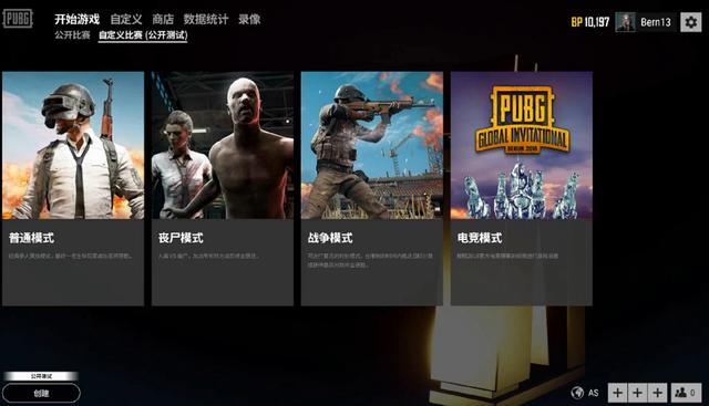 部的谈判话 部的谈判话