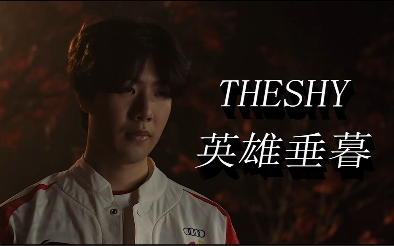 罗马共同高 罗马共同高