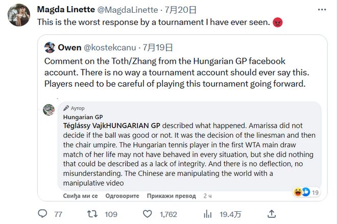 常见处理方 常见处理方