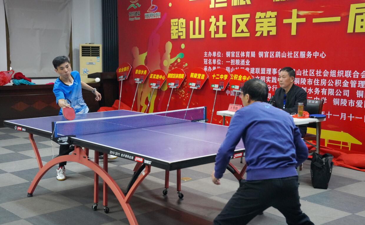 P口岸官员 P口岸官员