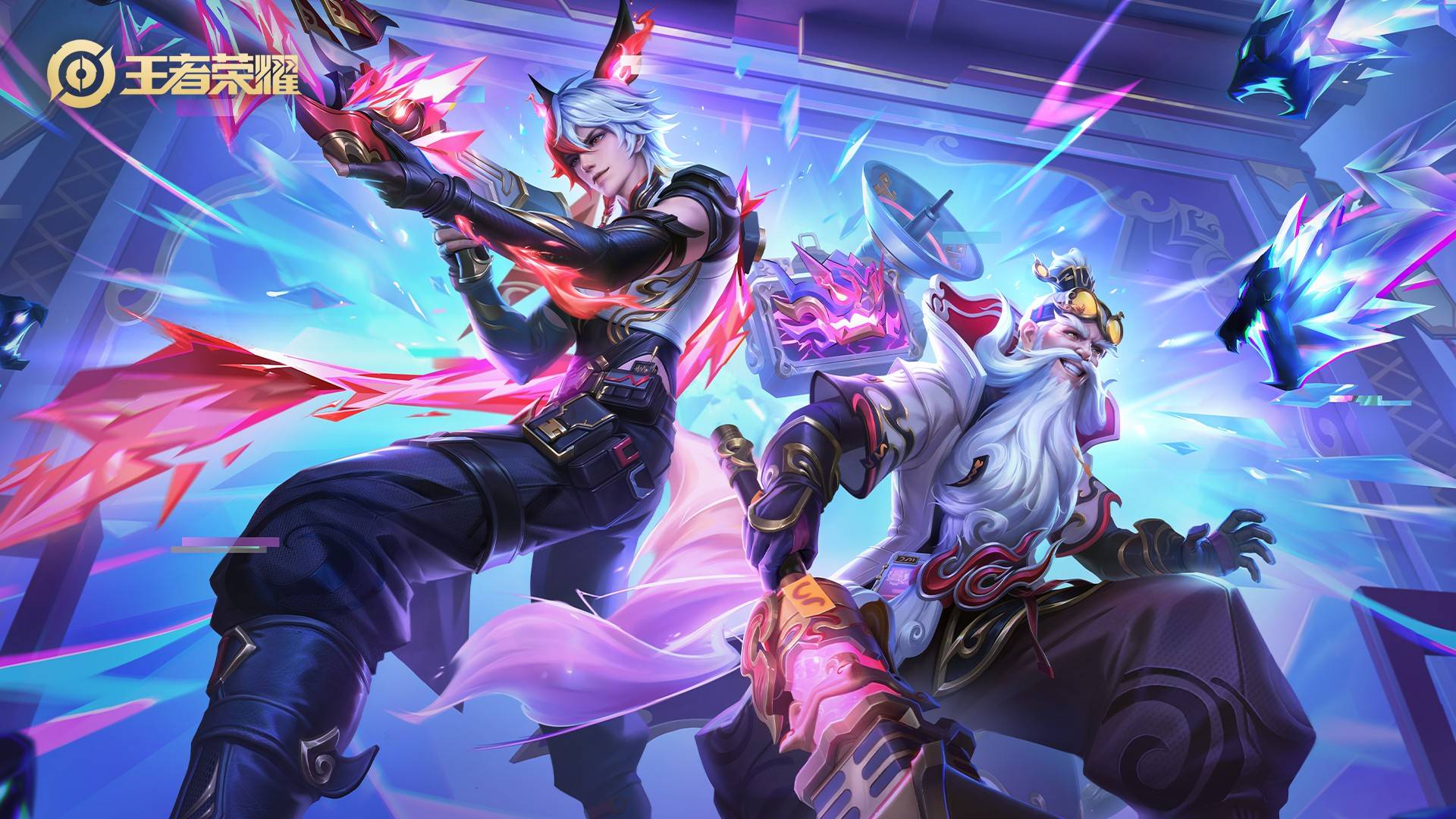 相关法规参 相关法规参