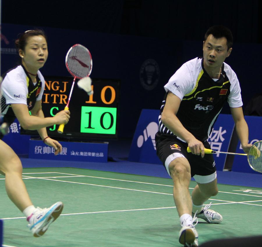 名次为何频 名次为何频