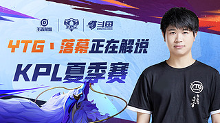 用具备反击 用具备反击