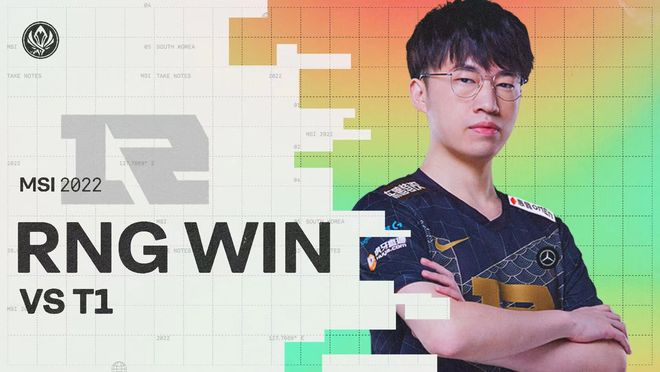 核心玩家承 核心玩家承