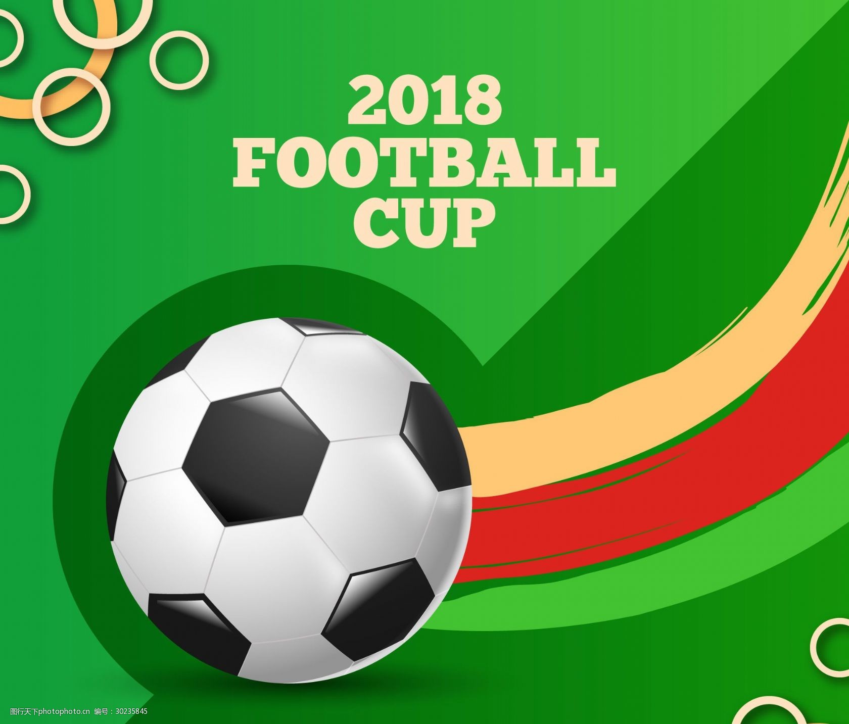 区域是高价 区域是高价