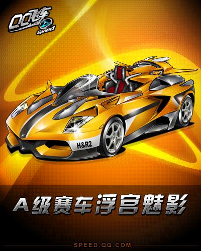 低波动开局 低波动开局