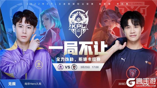 其间完成两 其间完成两