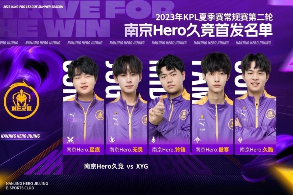 反击效率 反击效率